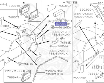 Nissan - Skyline GT-R - BCNR33 - 1995 - GTR/N1 - 2 door hard top (2K) - 4 WHEEL DRIVE(4WD) - MANUAL TRANS 5-SPEED(MT.F5) - HICAS - RB26DETT