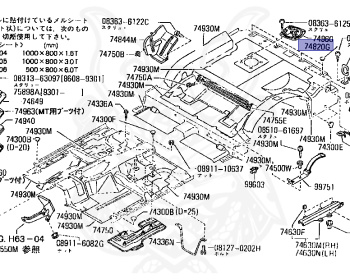 Nissan - Pathfinder - WD21 - 1989 - SE TYPE - WAGON 2 DOOR(W/2D) - 4 WHEEL DRIVE(4WD) - AUTOMATIC TRANSMISSION(AT) - VG30I
