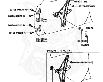 Toyota - Carina - AT192 - 1995 - SX TYPE - Automatic - 5AFE