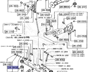 Mazda - RX-7 - FC3S - Sep-1985 - Right hand - 13BT
