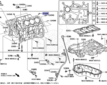 Toyota - Blade - GRE156H - 2008 - G TYPE - Automatic - 2GRFE