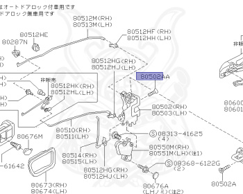 Nissan - Prairie - M12 - 2000 - HIGHWAYSTAR GRADE - WAGON(W) - 2 WHEEL DRIVE(2WD) - CVT(CVT) - SR20DE