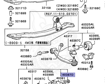 Mitsubishi - Lancer - C63A - 1987 - SRHM - 4G61