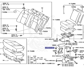 Toyota - Crown Comfort - YXS11 - 2004 - STANDARD TYPE - Manual - 3YPE