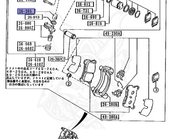Mazda - Persona - MAEP - Feb-1990 - Right hand - FE