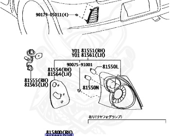 Toyota - Vitz RS - NCP91 - 2005 - RS TYPE - 5-DOOR - Manual - 1NZFE