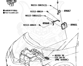 Toyota - Estima - GSR50W - 2006 - G TYPE - Automatic - 2GRFE