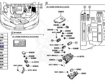 Toyota - Wish - ZGE20W - 2013 - 1.8A TYPE - Variator - 2ZRFAE