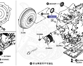 Nissan - X-Trail - T32 - 2014 - 20X Grade - 2 ROW SEATS(2ROW) - 4 WHEEL DRIVE(4WD) - CVT(CVT) - MR20DD