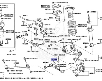 Toyota - Celsior - UCF21 - 2000 - C TYPE - Automatic - 1UZFE