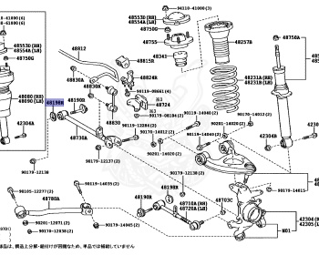 Toyota - Celsior - UCF21 - 1995 - C TYPE - Automatic - 1UZFE