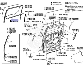 Toyota - Estima - ACR50W - 2007 - X TYPE - Variator - 2AZFE