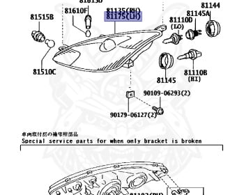 Toyota - Celica - ZZT230 - 2002 - Automatic - 1ZZFE
