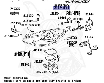 Toyota - Celica - ZZT230 - 2002 - Manual - 1ZZFE
