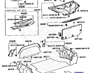 Toyota - Camry - CV30 - 1994 - VX TYPE - SEDAN - Automatic - 2CT