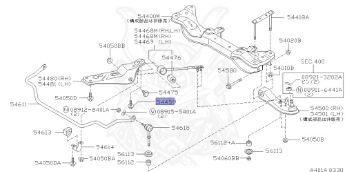 54459-35F00 - Nissan - Bolt, Steering - Nengun Performance