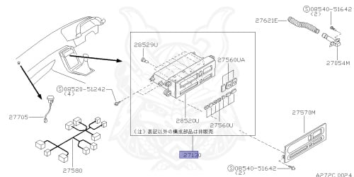 28525-05U12 - Nissan - A/C Condenser Fan - Nengun Performance