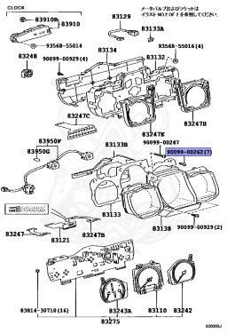 90099-00262 - Toyota - SCREW - Nengun Performance