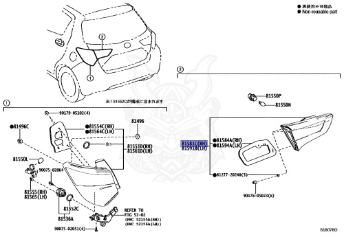 81581-52361 - Toyota - REAR LAMP LENS AND BODY, RH - Nengun Performance