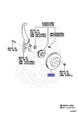 43516-30030 - Toyota - FRONT BRAKE DISC - Nengun Performance