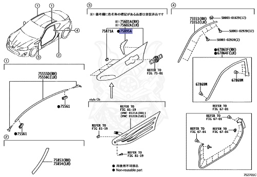 SU003-03132 - Toyota - MOULDING TAPE, NO.1 - Nengun Performance