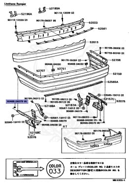 90468-04079 - Toyota - CLIP (FOR FRONT BUMPER), NO.2 - Nengun