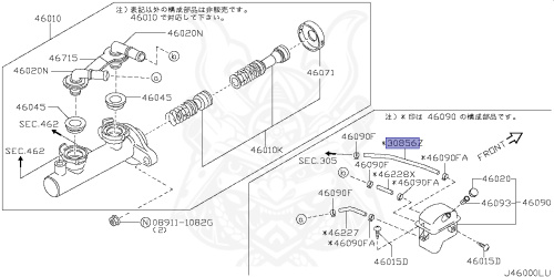 30856-0T001 - Nissan - CLUTCH RESERVOIR HOSE - Nengun Performance