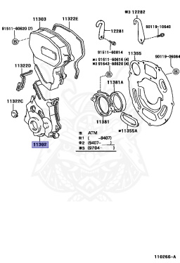 11302-11062 - Toyota - TIMING CHAIN OR BELT COVER SUB-ASSY - Nengun ...