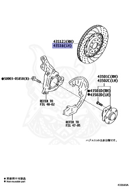 43516-18010 - Toyota - FRONT DISC, LH - Nengun Performance