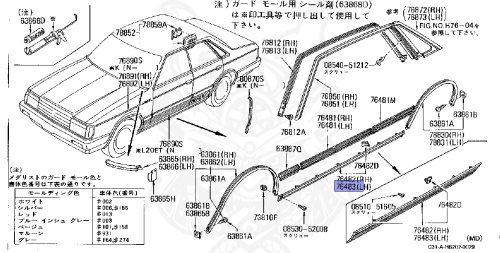 76853-01L01 - Nissan - MOLDING, BODY SILL LH - Nengun Performance