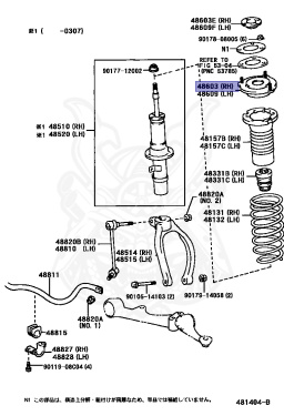48680-22130 - Toyota - SUPPORT SUB-ASSY, FRONT SUSPENSION, RH - Nengun ...