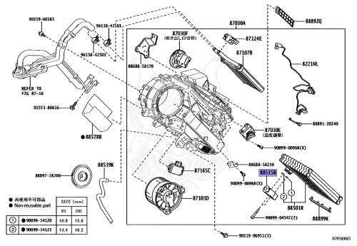 089150 88515-48150 - Toyota - VALVE, REAR COOLING UNIT EXPANSION - Nengun ...