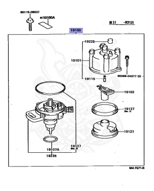 m 19100-74081 - Toyota - Distributor Assy - Nengun Performance