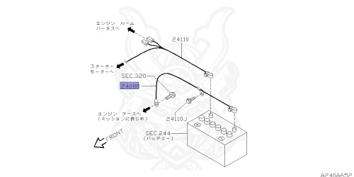 24080-40P00 - Nissan - CABLE ASSEMBLY, BATTERY EARTH - Nengun