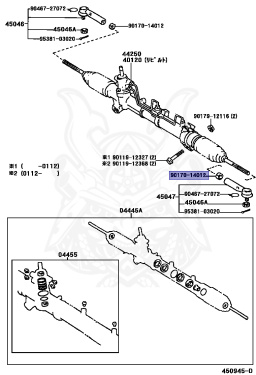 岩城 90170-14012 - Toyota - Nut (for Strut Rod) - Nengun Performance