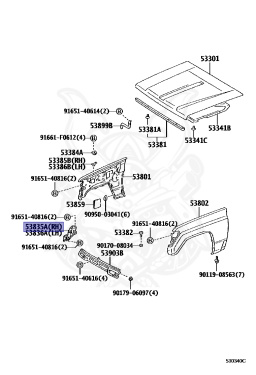 53803-60020 - Toyota - BRACE, FRONT FENDER TO APRON, RH - Nengun ...