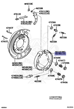 46590-48010 - Toyota - SHOE ASSY, PARKING BRAKE, LH NO.2 - Nengun ...