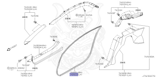 76922-CD001 - Nissan - WELT, BODY SIDE FRONT LH - Nengun Performance