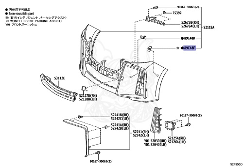 89348-58300-A0 - Toyota - RETAINER, ULTRASONIC SENSOR, FRONT SIDE ...