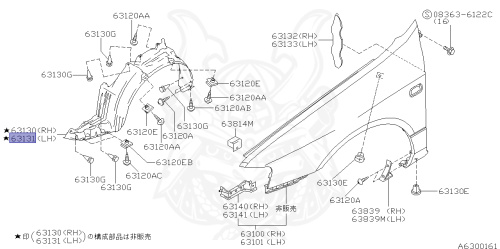 63843-2J500 - Nissan - PROTECTOR, FRONT FENDER LH - Nengun Performance