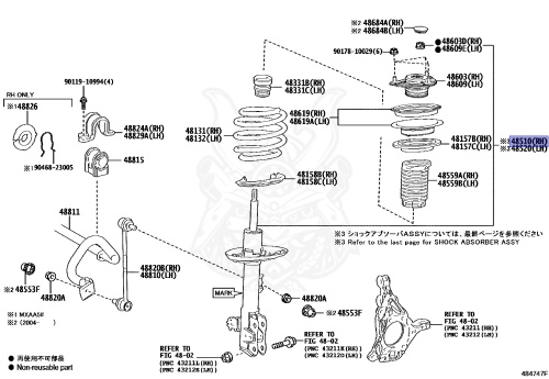 48510-80A75 - Toyota - ABSORBER ASSY, SHOCK, FRONT RH - Nengun Performance