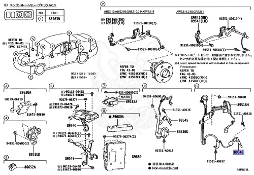 89546-30090 - Toyota - REAR SPEED SENSOR, LH - Nengun Performance