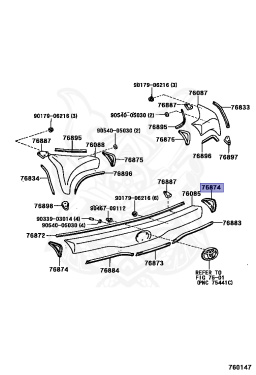 76874-30010 - Toyota - PROTECTOR, REAR SPOILER, NO.3 - Nengun Performance