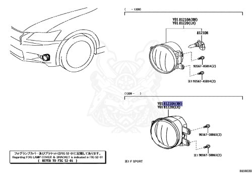81210-48050-lexus-lamp-assy-fog-rh-nengun-performance