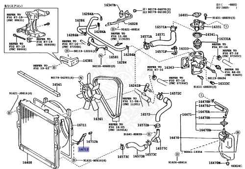 16712-54390 - Toyota - SHROUD, FAN, NO.2 - Nengun Performance
