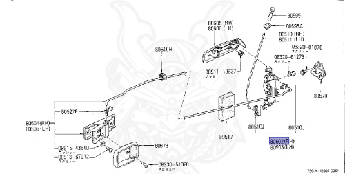 80502-01W00 - Nissan - Lock Assembly, Front Door Rh - Nengun Performance