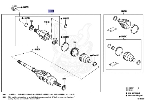 43420-52360 - Toyota - SHAFT ASSY, FRONT DRIVE, LH - Nengun Performance
