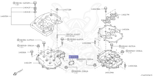 16175-AR000 - Nissan - Gasket, Intake Manifold - Nengun Performance