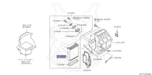 27281-8H300 - Nissan - EVAPORATOR ASSEMBLY, FRONT - Nengun Performance