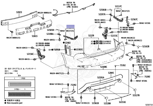 52158-30110 - Lexus - SUPPORT, REAR BUMPER SIDE, NO.2 LH - Nengun ...